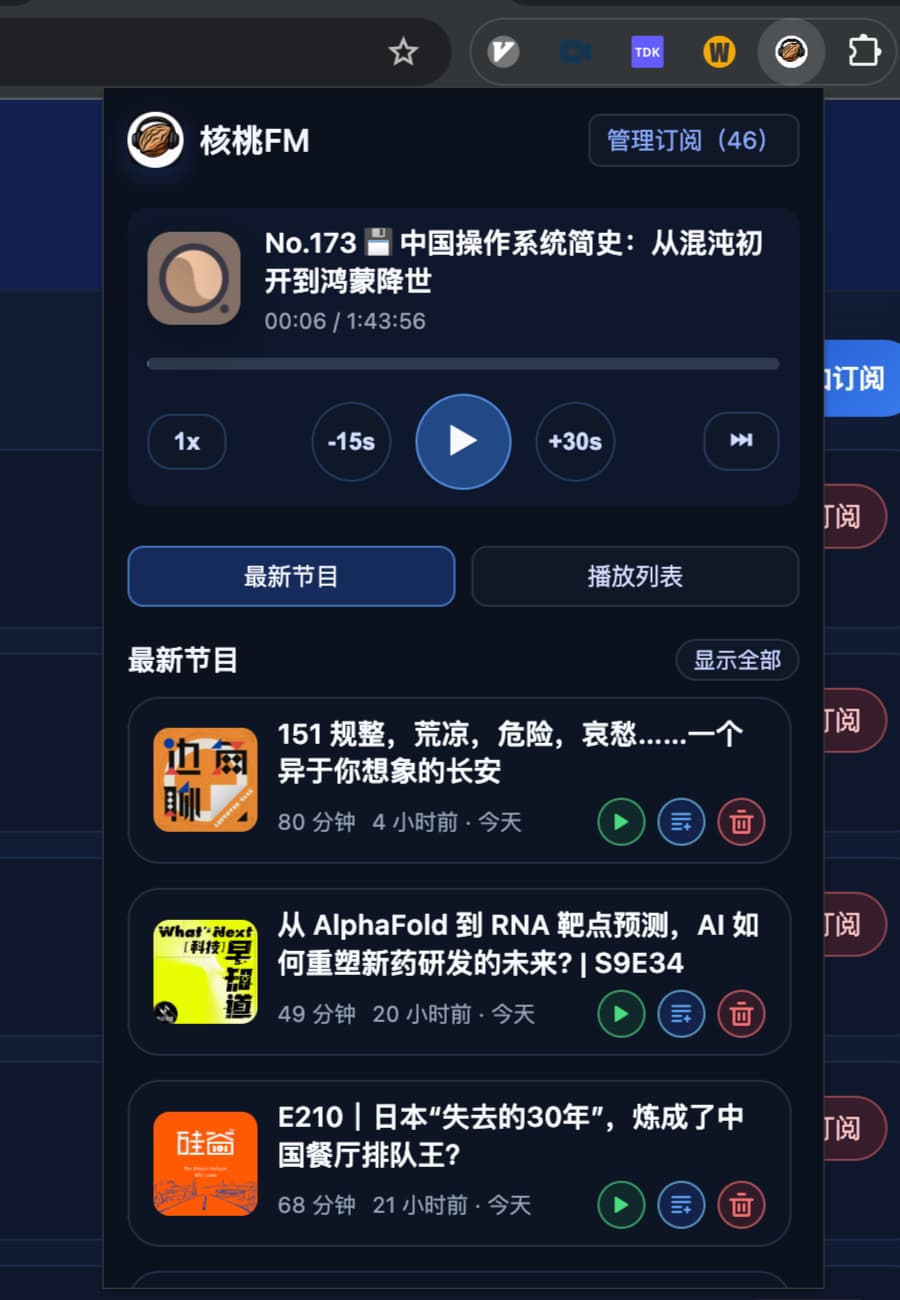 Popup: Latest Episode List